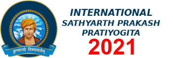 Sathyarth Prakash Exam